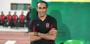 مدرب مساعد جديد يدخل حسابات الأهلي لتعويض غياب ميشيل يانكون