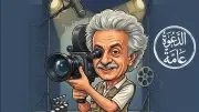 صالون السينما يناقش 'الهزيمة الحقيقية' بمركز الإبداع الفني