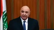 عون: مصلحة الدولة فوق كل اعتبار والتفاوض هو السبيل الوحيد
