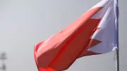 البحرين تمنع مواطنيها من السفر إلى إيران والعراق لأسباب أمنية