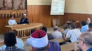 منطقة كفر الشيخ الأزهرية تستعد لامتحانات الشهادة الثانوية