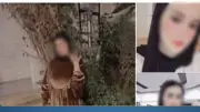 الداخلية تكشف تفاصيل تغيب فتاة بعد خلاف عائلي بالشرقية