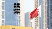 لماذا تمنع البحرين مواطنيها من السفر إلى العراق وإيران؟