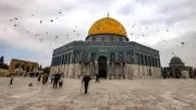 بيان عربي إسلامي يرفض تغيير الوضع التاريخي في القدس