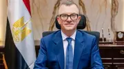 وزير التخطيط يشارك في اجتماع منظمة التعاون الاقتصادي والتنمية بباريس