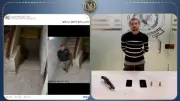 ضبط عاطل بحوزته فرد خرطوش لمحاولة سرقة شقة بالشروق