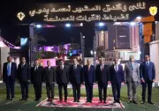 القوات المسلحة تفتتح فندقي رأس البر والمشير أحمد بدوي بعد التطوير