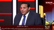 مدير حياة كريمة: المبادرة غير مسبوقة وأهم برامج التنمية عالمياً