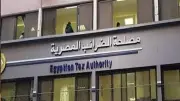 مصلحة الضرائب تنفي زيادة أسعار الغاز الطبيعي للمنازل والمصانع