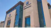 جامعة الجلالة تطلق أول نظام محاكاة مصري للتدريب على الرنين المغناطيسي