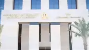 قبل الزواج.. الصحة تؤكد أهمية الفحوصات الطبية للشريكين