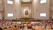 موازنة التنمية المحلية وسوهاج والقاهرة على طاولة البرلمان اليوم