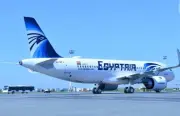 مصر تحصل على شهادة دولية جديدة لتطوير الطيران المدني