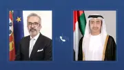 وزيرا خارجية الإمارات والبرتغال يبحثان تداعيات الاعتداءات الإيرانية