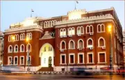 جامعة الإسكندرية تعزز حماية الملكية الفكرية وتشجع الابتكار في ورشة عمل موسعة