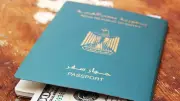 مجلس الدولة: شهادة الميلاد والرقم القومي دليل على الجنسية المصرية مهما كان تاريخها