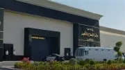 الداخلية تمنح زيارة استثنائية لنزلاء مراكز الإصلاح بمناسبة العام الهجري