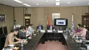 جمعية رجال الأعمال تطلق النسخة الثانية من مؤتمر المثلث الذهبي
