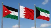 الأردن يدين الاعتداءات الإيرانية على البحرين والكويت ويؤكد التضامن