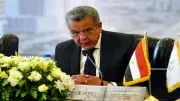 انطلاق اجتماع مجموعة عمل الإنتوساي للدين العام بالعاصمة الجديدة