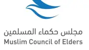 مجلس حكماء المسلمين يدين العدوان الإيراني على الكويت والبحرين