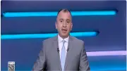 معهد فلسطين للأمن القومي: رفض استهداف الخليج واستمرار التفاوض بين أمريكا وإيران
