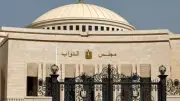 قانون المحليات الجديد: إعادة توزيع الصلاحيات بالمحافظات