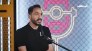 كهربا: مسخر حياتي لأسرتي.. ووالدي رافقني للتدريبات سنين
