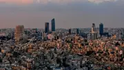 البنك الأوروبي: النمو المصري يقود تحسن اقتصاد جنوب وشرق المتوسط