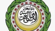 مجلس وزراء الداخلية العرب يدين الاعتداءات الإيرانية على الكويت والبحرين
