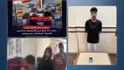ضبط طالب بالشرقية بعد فيديو ابتزاز الفتيات.. والعثور على أدلة بهاتفه