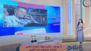 جاسمين طه زكي: محمود عبدالعزيز موهبة استثنائية وبصمة فنية خالدة
