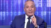 أحمد موسى يقترح حلولاً لأزمة الزمالك مع الأوقاف: استبدال الأرض أو شراكة استثمارية