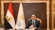 وزارة الشباب والرياضة تنفي سحب أراضٍ من نادي الزمالك في ميت عقبة