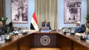 أخبار مصر اليوم: تطورات التأمينات والثانوية العامة وغلق الإقليمي