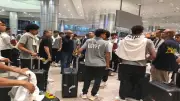 بعثة منتخب مصر للناشئين تصل القاهرة بعد برونزية أفريقيا والتأهل لكأس العالم