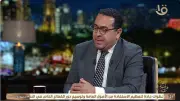 نجدة الطفل: تدخلات مستمرة لإحباط زواج القاصرات وحماية الفتيات من المخاطر