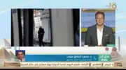 المونوريل وسيلة نقل عصرية بمعايير عالمية.. أستاذ هندسة طرق يوضح التفاصيل
