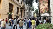 أكاديمية الفنون تطلق الأسبوع الثالث من 'شارع الفن' بوسط القاهرة