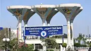 عكاوي: المنصة القومية للأجهزة العلمية حققت تكاملًا غير مسبوق بين الجامعات المصرية