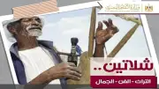 وزارة الثقافة تختتم المرحلة السادسة من مسرح المواجهة والتجوال في حلايب وشلاتين وأبو رماد
