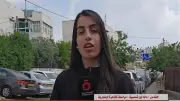 غضب إسرائيلي واسع بعد اتفاق وقف إطلاق النار مع لبنان واتهامات لنتنياهو بالخضوع لأمريكا