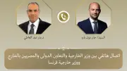 مصر وفرنسا تؤكدان مواصلة التنسيق لدعم الأمن والاستقرار الإقليمي