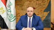 الفيوم تحذر من الكيانات التعليمية الوهمية وتنصح الطلاب بالتحقق من التراخيص