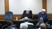 الأزهر يضع اللمسات الأخيرة لامتحانات الثانوية الأزهرية.. تعليمات مشددة لفرق المتابعة