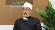 مفتي الجمهورية ينعى إمام المسجد الأقصى ويستقبل وفدًا ماليزيًا