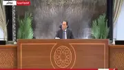 مدبولي يعلن قرب افتتاح أول مركز توزيع لوجيستي بالمنطقة الاقتصادية لقناة السويس