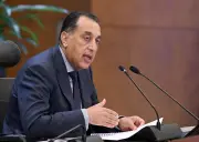 رئيس الوزراء: تقديم الدعم النقدي لشرائح محددة وفق معايير واضحة