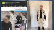 القبض على شخص رفض دفع أجرة سيارة نقل ذكي في القاهرة