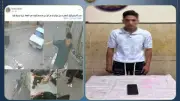 القبض على عامل لسرقة هاتف فتاة بأسلوب الخطف في البحيرة